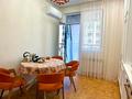 2-комнатная квартира · 53 м² · 3/6 этаж, Халиулина 140/5 за 55 млн ₸ в Алматы, Медеуский р-н — фото 8