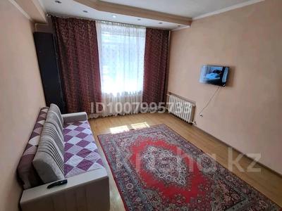 1-комнатная квартира · 40.7 м² · 2 этаж, Назарбаева 64 за 10 000 ₸ в Усть-Каменогорске, Ульбинский