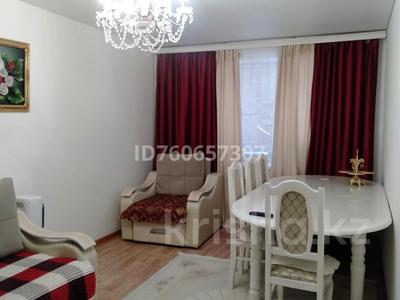 Продажа квартир в Актюбинской обл.: 1-комнатная квартира · 47.5 м² · 3/3 этаж, Нур Актобе за 13 млн 〒 1-комнатная квартира · 47.5 м² · 3/3 этаж, Нур Актобе за 13 млн 〒