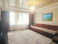 5-комнатная квартира · 174 м² · 7/7 этаж, Кабанбай Батыра 13 за 118 млн ₸ в Астане, Есильский р-н — фото 6