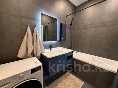 Аренда квартир в Алматы: 3-комнатная квартира · 75 м² · 14/22 этаж · помесячно, Аль-фараби 11 — Назарбаева за 660 000 〒 3-комнатная квартира · 75 м² · 14/22 этаж · помесячно, Аль-фараби 11 — Назарбаева за 660 000 〒 в Алматы, Бостандыкский р-н