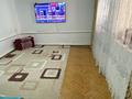 Отдельный дом · 3 комнаты · 53 м² · 5.3 сот., Старый город — Д.Кунаева и Т.Жургенова за 15.5 млн 〒 в Актобе — фото 6