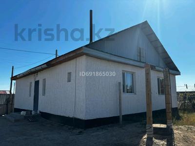Отдельный дом · 4 комнаты · 110 м² · 5 сот., Малиновая 15 — "12 ай" құрылыс дүкені маңында орналасқан. за 21 млн 〒 в Конаеве (Капчагай)