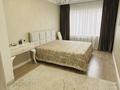 3-комнатная квартира · 103 м² · 4/6 этаж, Мустафина за 45 млн ₸ в Астане, Алматы р-н — фото 10