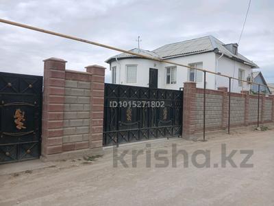 Дача · 4 комнаты · 100 м² · 7 сот., Мереке 50 — Нурбаулы магазин Баскудык ТЦ/ га жакын за 25 млн ₸ в Баскудуке