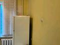 2-комнатная квартира · 43.6 м² · 2/5 этаж, мкр Орбита-1 за 33 млн ₸ в Алматы, Бостандыкский р-н — фото 13