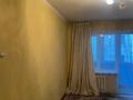 2-комнатная квартира · 43.6 м² · 2/5 этаж, мкр Орбита-1 за 33 млн ₸ в Алматы, Бостандыкский р-н — фото 8