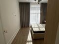 2-комнатная квартира · 40.2 м² · 3/12 этаж, Е-15 16 за 36 млн ₸ в Астане, Нура р-н — фото 8