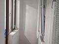 1-комнатная квартира · 47 м² · 1/5 этаж, мкр Кадыра Мырза-Али абулхайрхана 175 за 200 000 ₸ в Уральске — фото 3