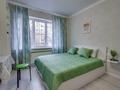 1-комнатная квартира · 18 м² · 1/9 этаж, Розыбакиева 293 за 17 000 ₸ в Алматы, Бостандыкский р-н