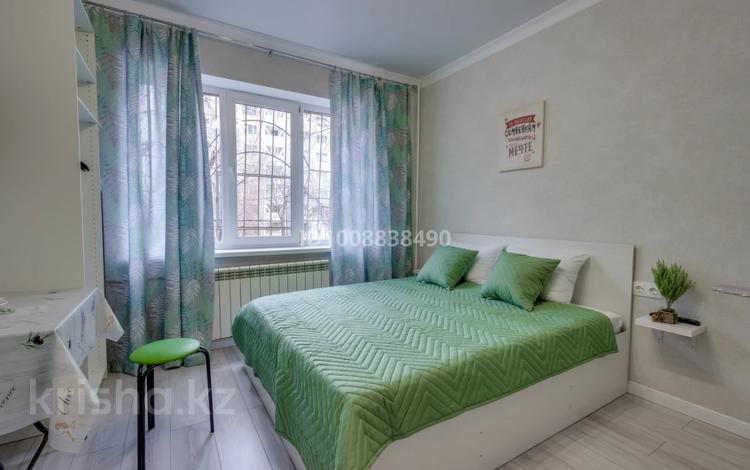 1-комнатная квартира · 18 м² · 1/9 этаж, Розыбакиева 293 за 17 000 ₸ в Алматы, Бостандыкский р-н — фото 2