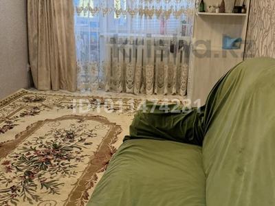 2-комнатная квартира · 43.9 м² · 3/5 этаж, 2 мкр 2 дом — Рядом магазин супермаркет Идеал за ~ 13.2 млн ₸ в Абае