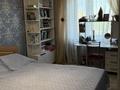 2-комнатная квартира · 43.9 м² · 3/5 этаж, 2 мкр 2 дом — Рядом магазин супермаркет Идеал за ~ 13.2 млн ₸ в Абае — фото 5