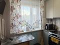 2-комнатная квартира · 43.9 м² · 3/5 этаж, 2 мкр 2 дом — Рядом магазин супермаркет Идеал за ~ 13.2 млн ₸ в Абае — фото 13