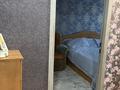 2-комнатная квартира · 43.9 м² · 3/5 этаж, 2 мкр 2 дом — Рядом магазин супермаркет Идеал за ~ 13.2 млн ₸ в Абае — фото 16