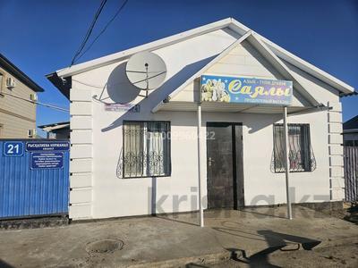 Еркін, дүкендер мен бутиктер · 60 м², бағасы: 180 000 ₸ в Атырау, мкр Жулдыз