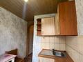 1-комнатная квартира · 30.6 м² · 3/5 этаж, Тургенева за 9.5 млн ₸ в Актобе — фото 3