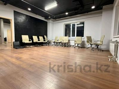 Офисы, склады, фитнес и спорт, образование, конференц-залы, кабинеты и рабочие места, студии · 142.5 м² за 500 000 〒 в Астане, р-н Байконур