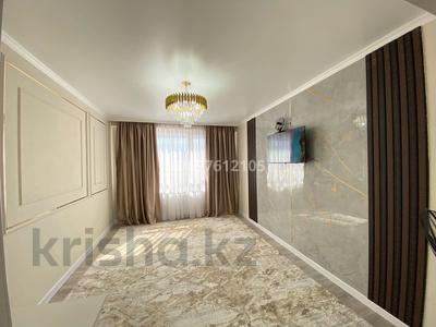 2 бөлмелер, 60 м², мкр Шугыла, Коктерек139к14,ЖКSensatacity 14, бағасы: 75 000 〒 в Алматы, Наурызбайский р-н