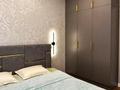 2-комнатная квартира · 45 м² · 11/13 этаж, мкр Тастак-1, Райымбека 348/1 к1-7 за 36.5 млн ₸ в Алматы, Ауэзовский р-н — фото 2