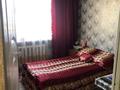 3-комнатная квартира, 64 м², 6/9 этаж, назарбаева за 25.5 млн 〒 в Петропавловске — фото 2