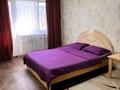 1-комнатная квартира · 32 м² · 4/5 этаж, Наурыз 8 за 13.5 млн ₸ в Атырау, мкр Жилгородок