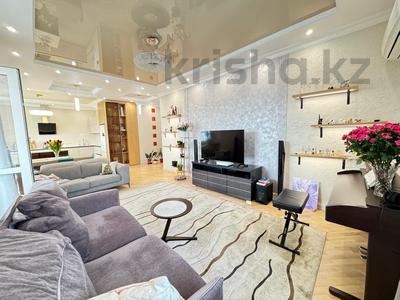 4-бөлмелі пәтер · 156 м² · 14/17 қабат, Абая 150/230, бағасы: 110 млн ₸ в Алматы, Бостандыкский р-н