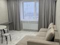 1-бөлмелі пәтер · 45 м² · 4/9 қабат, Султан Бейбарыс, бағасы: 260 000 ₸ в Астане, Сарыарка р-н — фото 3
