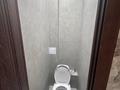 2-комнатная квартира · 54 м² · 1/5 этаж, мкр Айнабулак-2 56 за 280 000 ₸ в Алматы, Жетысуский р-н — фото 7