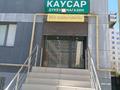 Магазины и бутики · 60 м² за 25 млн ₸ в Актау, 17-й мкр