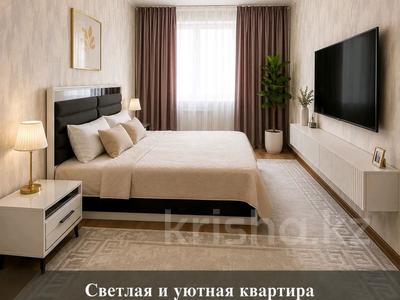 Сниму квартиру под субаренду в…, Нажмеденова 20 в Астане, Сарайшык р-н
