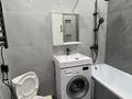 1-бөлмелі пәтер · 29 м² · 2/4 қабат, Шұғыла ш/а. 340/33, бағасы: 24 млн ₸ в Алматы, Наурызбайский р-н — фото 6