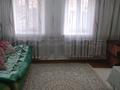 Жеке үй · 5 бөлме · 100 м² · 10 сот., Қарынбай батыр 9 9, бағасы: 7.5 млн ₸ в Балпыке Би