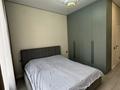 3-комнатная квартира · 95 м² · 6/12 этаж, Торекулова 95 за 89.5 млн ₸ в Алматы, Алмалинский р-н — фото 13