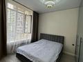 3-комнатная квартира · 95 м² · 6/12 этаж, Торекулова 95 за 89.5 млн ₸ в Алматы, Алмалинский р-н — фото 14