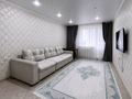 2-комнатная квартира · 53 м² · 1/9 этаж, 5-й микрорайон 1 за 24.5 млн ₸ в Костанае — фото 12