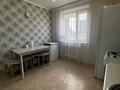 2-комнатная квартира · 53 м² · 1/9 этаж, 5-й микрорайон 1 за 24.5 млн ₸ в Костанае — фото 6