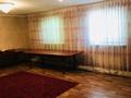 Отдельный дом · 5 комнат · 140 м² · 20 сот., мкр Теректы, Мектеп 6 за 85 млн ₸ в Алматы, Алатауский р-н — фото 6