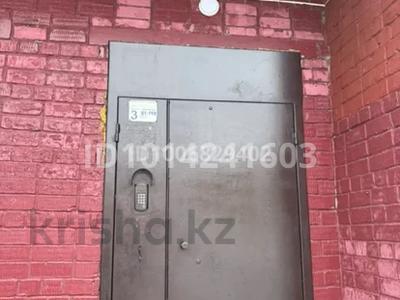 1-бөлмелі пәтер · 46 м² · 6/10 қабат, Жастар 37/2 — 47 школы, бағасы: 19 млн ₸ в Усть-Каменогорске