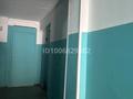 1-бөлмелі пәтер · 46 м² · 6/10 қабат, Жастар 37/2 — 47 школы, бағасы: 19 млн ₸ в Усть-Каменогорске — фото 2