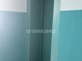 1-бөлмелі пәтер · 46 м² · 6/10 қабат, Жастар 37/2 — 47 школы, бағасы: 19 млн ₸ в Усть-Каменогорске — фото 3