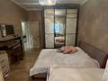 3-комнатная квартира · 77.8 м² · 4/9 этаж, Розыбакиева 103 за 59.9 млн ₸ в Алматы, Бостандыкский р-н — фото 4