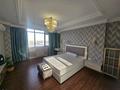 5-комнатная квартира · 251.7 м² · 17/33 этаж, Ахмет Байтурсынова 9 за 330 млн ₸ в Астане, Сарайшык р-н — фото 17