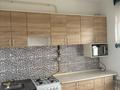 2-комнатная квартира · 62 м² · 1/6 этаж, Каллаур Акима 2 — Дом престарелых за 180 000 ₸ в Таразе