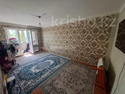 1-бөлмелі пәтер · 31 м² · 3/4 қабат, Сайрамская, бағасы: 10.5 млн ₸ в Шымкенте, Енбекшинский р-н