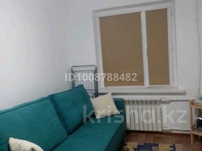 2-комнатная квартира · 44 м², Ленинградская 29 за 12.5 млн ₸ в 