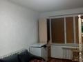 2-комнатная квартира · 44 м², Ленинградская 29 за 12.5 млн ₸ в  — фото 3