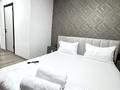 1-комнатная квартира · 30 м² · 2/3 этаж, мкр Мамыр, Керуентау 2/1 — Жандосова Яссауи за 14 000 ₸ в Алматы, Ауэзовский р-н — фото 12