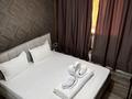 1-комнатная квартира · 30 м² · 2/3 этаж, мкр Мамыр, Керуентау 2/1 — Жандосова Яссауи за 14 000 ₸ в Алматы, Ауэзовский р-н — фото 16