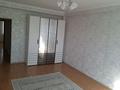 2-бөлмелі пәтер · 71 м² · 3/5 қабат, мкр Нурсая, Акбаян 73/2 — ЖК Тулпар, бағасы: 26 млн ₸ в Атырау — фото 6